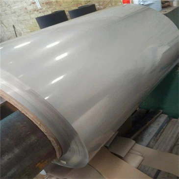 3MM THICKNESS ALUMINIUM COIL 1050