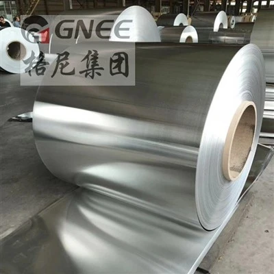 Aluminium Food Foil Tsev Neeg