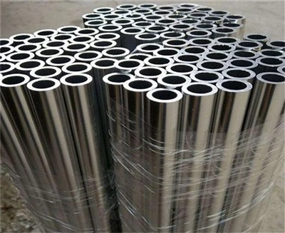 Aluminium Pipes Rau Tsheb