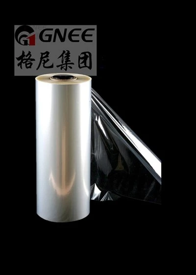 Khoom noj khoom haus Ntim Jumbo Aluminium Ntawv Nyiaj
